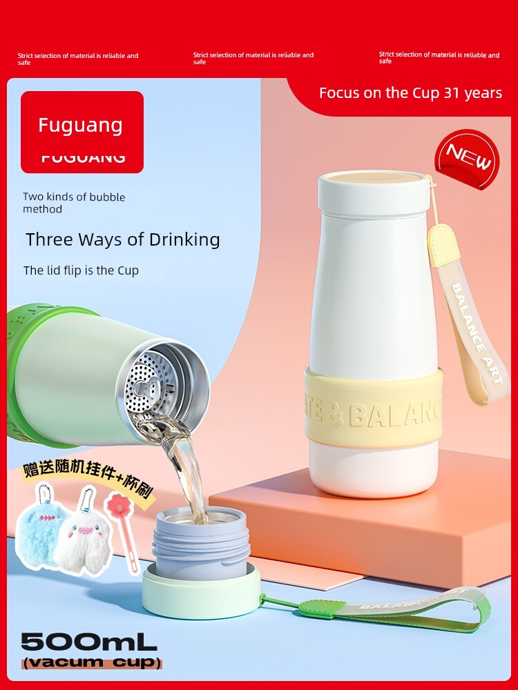Fuguang Tea Separation Large Capacity Tea Insulation Cup Good-looking Water Cup Women Portable One Cup Three-Purpose Gift Box Gift