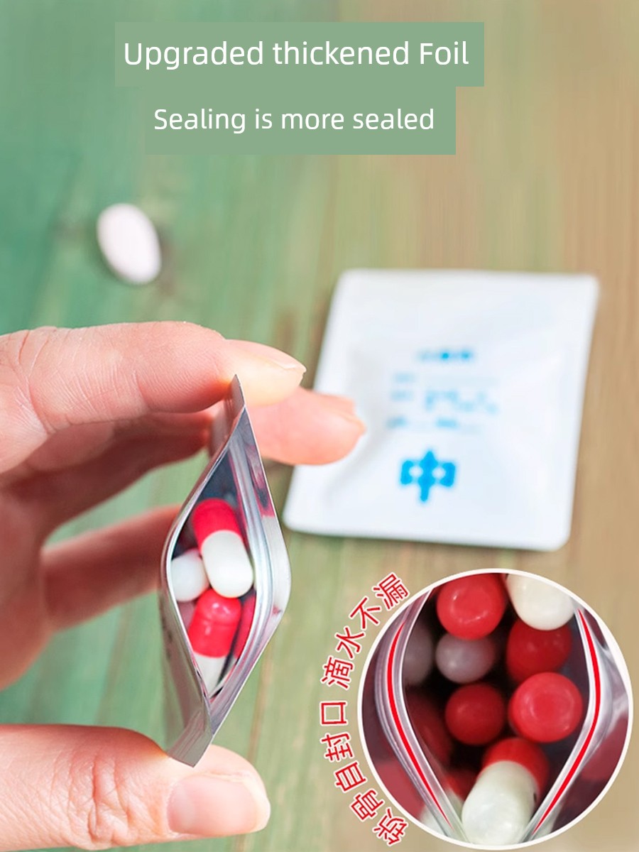 Self-Sealing Aluminum Foil Small Medicine Bag Food Grade Inner Clothing Portable First-Aid Kit Portable Medicine Pill Sealed Medical Type