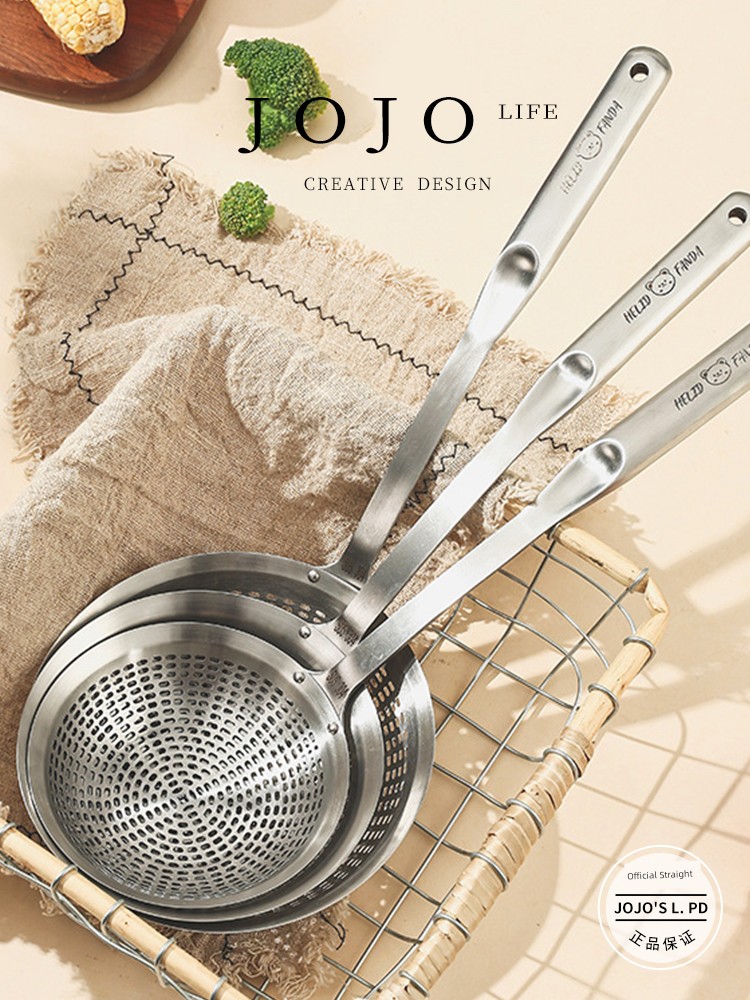 Jojo's L. Pd. Smell. Big Strainer 304 Stainless Steel Domestic Hot Pot Strainer Spoon Drain | Hear