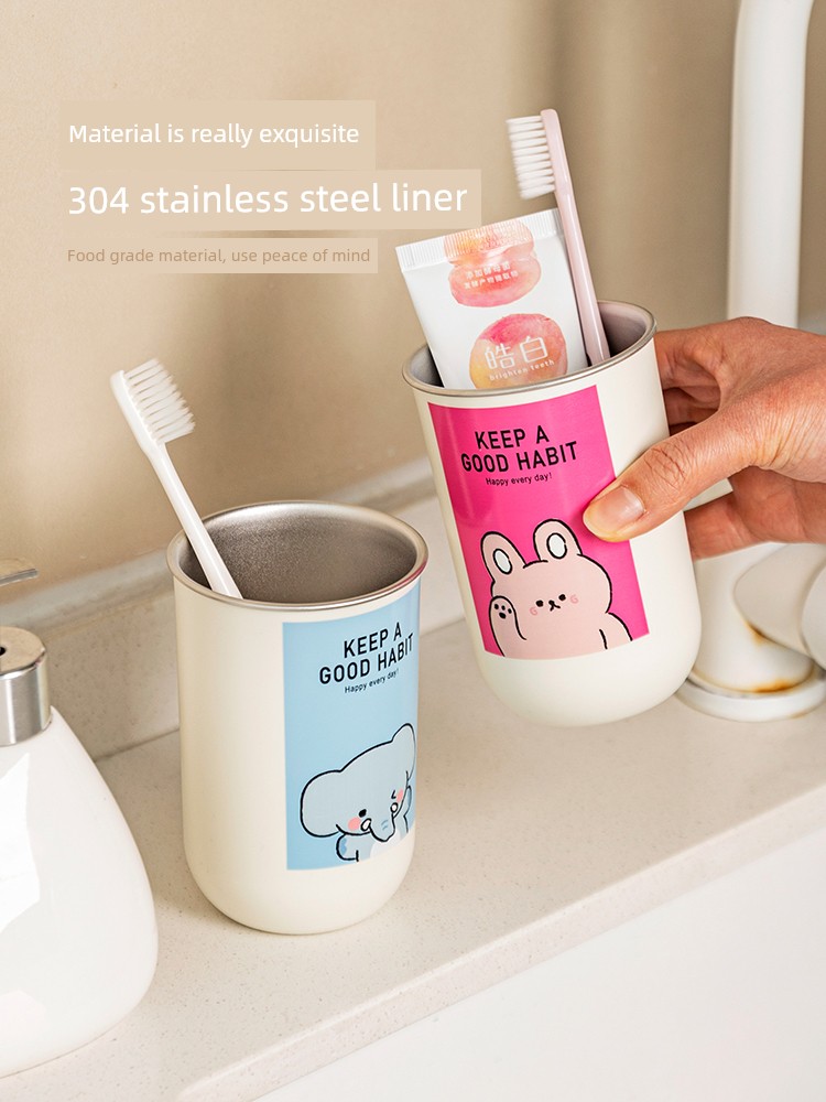 Modern Housewife Animal Party Stainless Steel Mouthwash Cup For Home High-Grade Couple Cups Child Wash Water Cup
