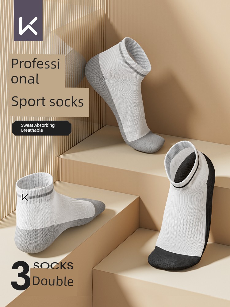 Keep Socks Women's Summer Athletic Socks Thin Men Basketball Sweat-Absorbent Breathable Socks for Running Tube Socks Summer Socks