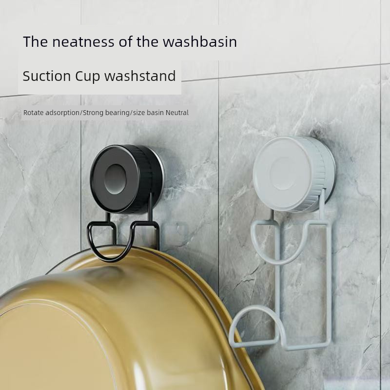 Suction Cup Washbasin Hook Punch-Free Bason Storage Rack Bathroom Toilet Wall-Hung Basin Handy Gadget Washbasin Storage Rack