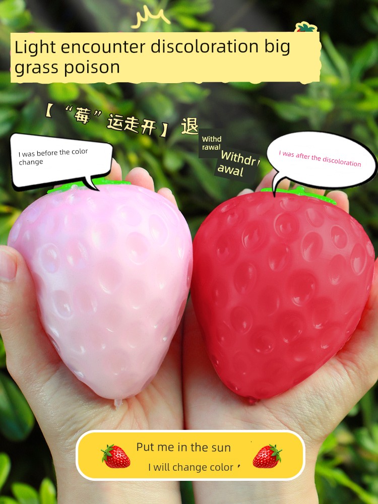 Squeezing Toy Decompression Toy Light Color Changing Strawberry Kids Emulational Fruit Hand Pinch Stress Ball Girl Vent Artifact