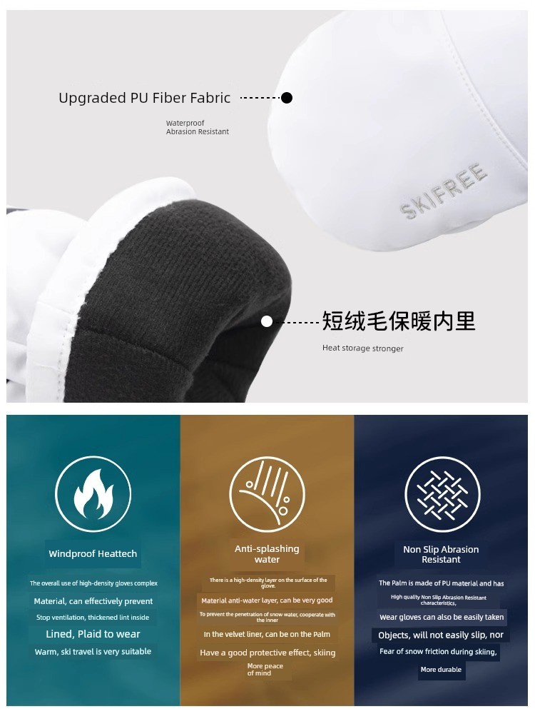 Terror Ski Gloves Skifree-Raccoon Veneer Waterproof Silky Double Board Outdoor Waterproof Winter Heattech