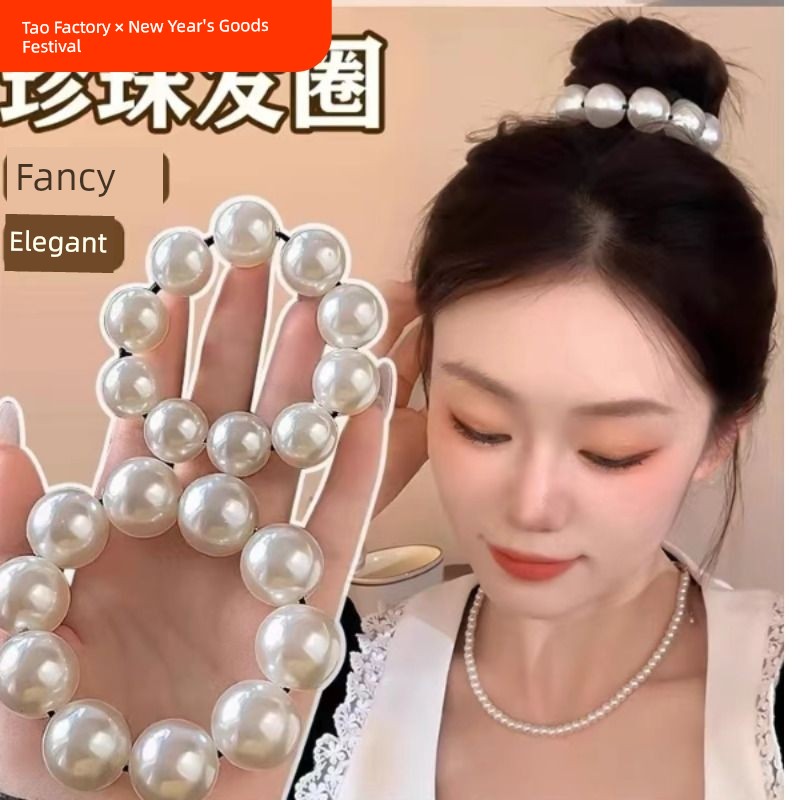Hair Rope Rubber Band Internet Celebrity Ponytail Fancy Pearl