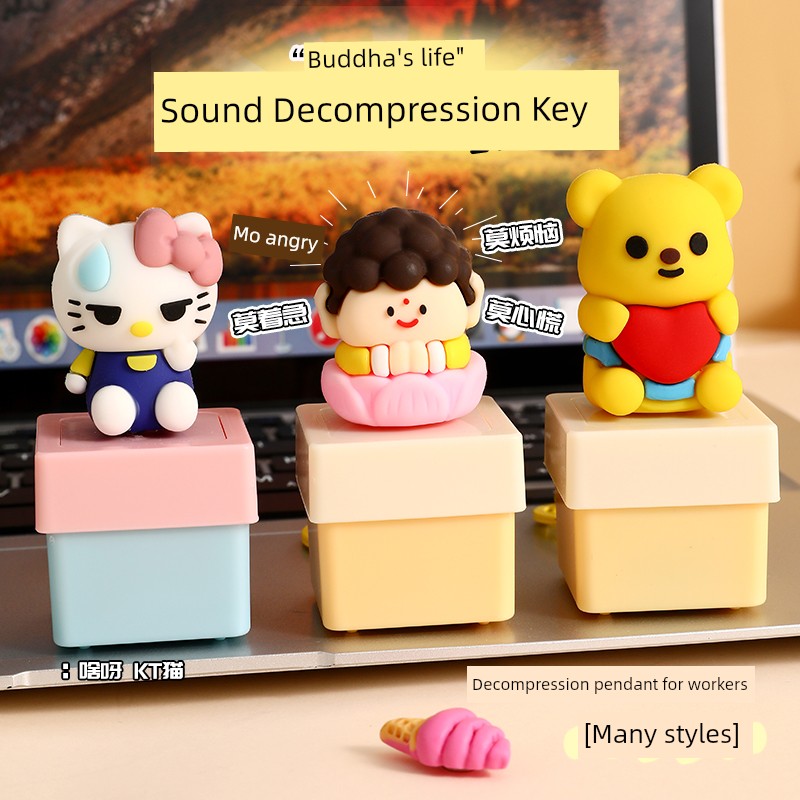 Internet Celebrity Don't Worry Sound Buddha Keychain Don't Worry Voice Button Decompression Toy Keyboard Button Small Gift