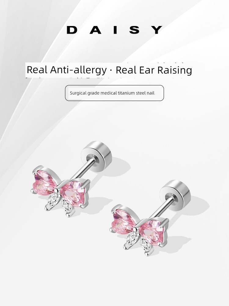 Medical Titanium Steel Pink Diamond Butterfly Studs Female Sweet Elegance Exquisite Fancy Earrings Screw Tightening Buckle Earrings