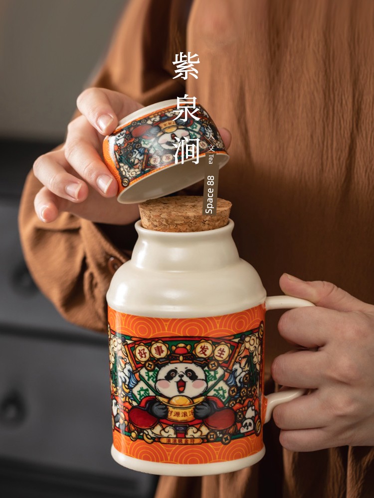 Jojo's L. Pd. Ziquan Jian. Ru Ware Panda Small Insulation Pot Mug Cup for Personal Use | Guarantee
