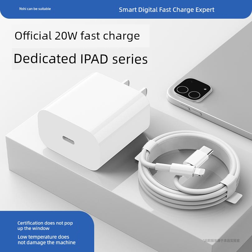Suitable for 20W Flash Charging Data Cable Suitable for Lightning Apple 14iphone13pd Fast Charging 12Promax Mobile Phone 11plus Long Air Charging Cable iPad Tablet Typec Car