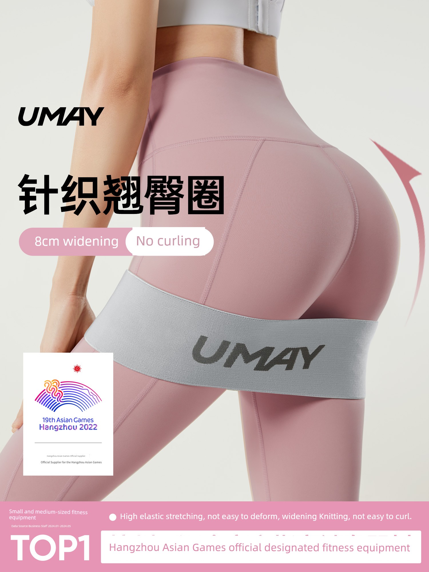 Yeejoo Elastic Force Circle Elastic Band Hip Training Leg Training Female Hip Band Hip Exercise Band Resistance Band Strength Training Fitness Yoga