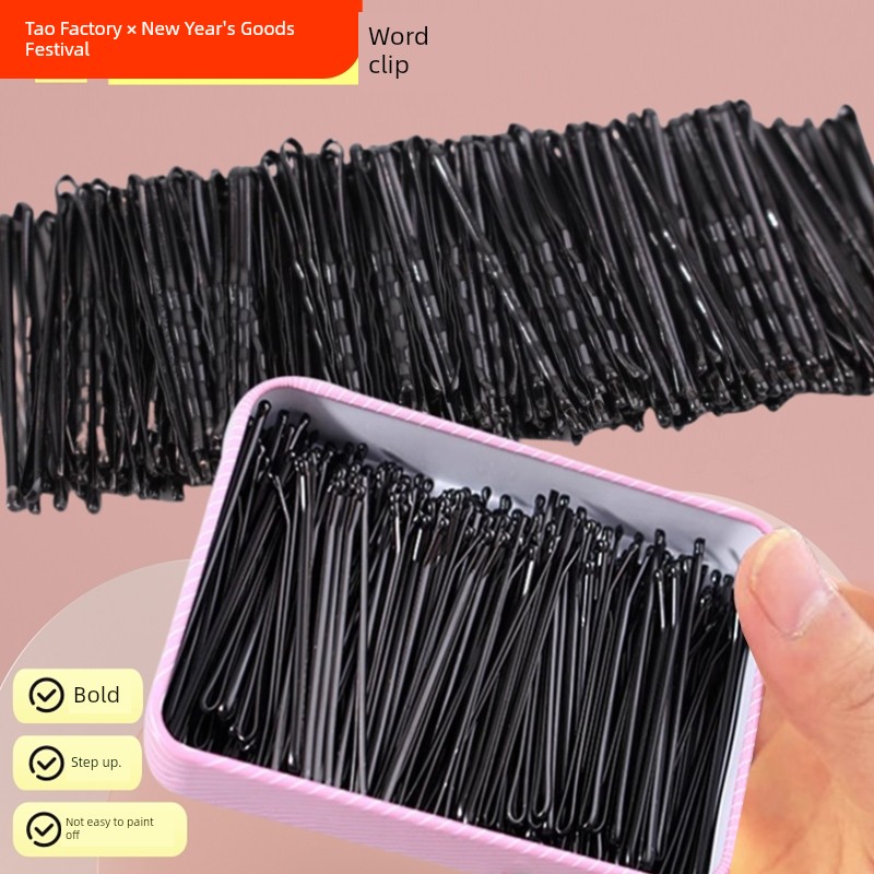 Photo Studio Makeup Black Tight Small Fixed Shredded Hairpin Clip