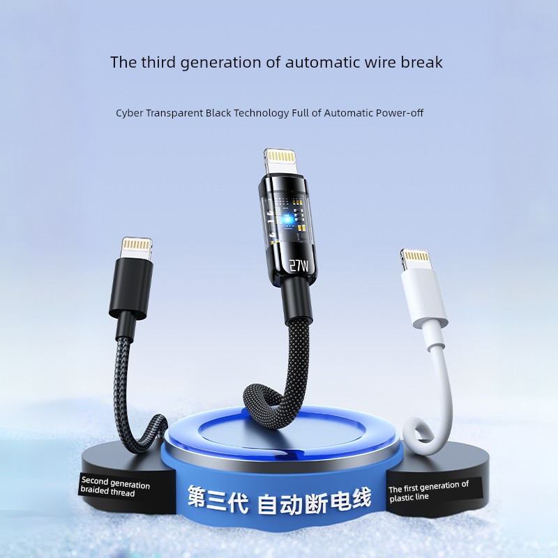 Suitable Charger Fast Charging Suitable for Apple Charging Cable Iphone14 Data Cable 13 Plug Charging Plug Mobile Phone 12pro Genuine Goods X Car Flash Charging iPad Tablet PD Long 2 M Max Suit