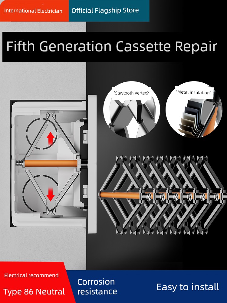 86-Type Cassette Repair Device Neutral Switch Socket Fixer Junction Box Bottom Case Switch Box Quick Installation Jackstay