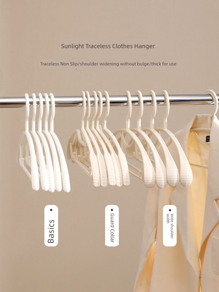Vertical Invisible Hanger Hanger Clothes For Home Anti-Slip Trousers Rack Multi-Functional Drying Clip Hanger Hang the Clothes Rack Hook