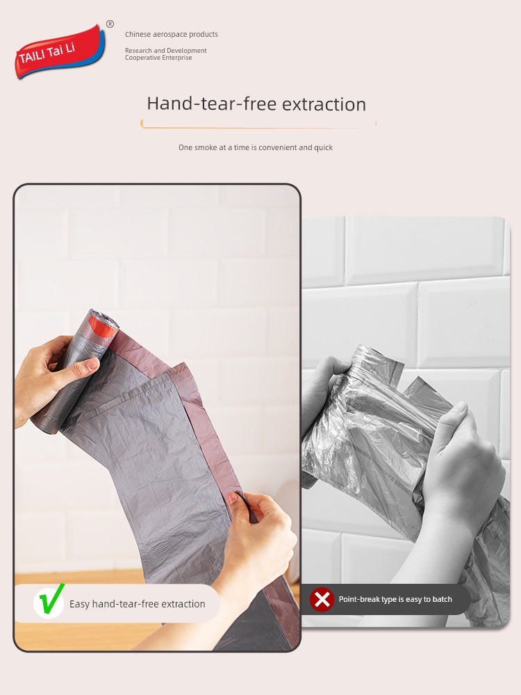 For Home Taili Portable Large Black Garbage Bag Drawstring