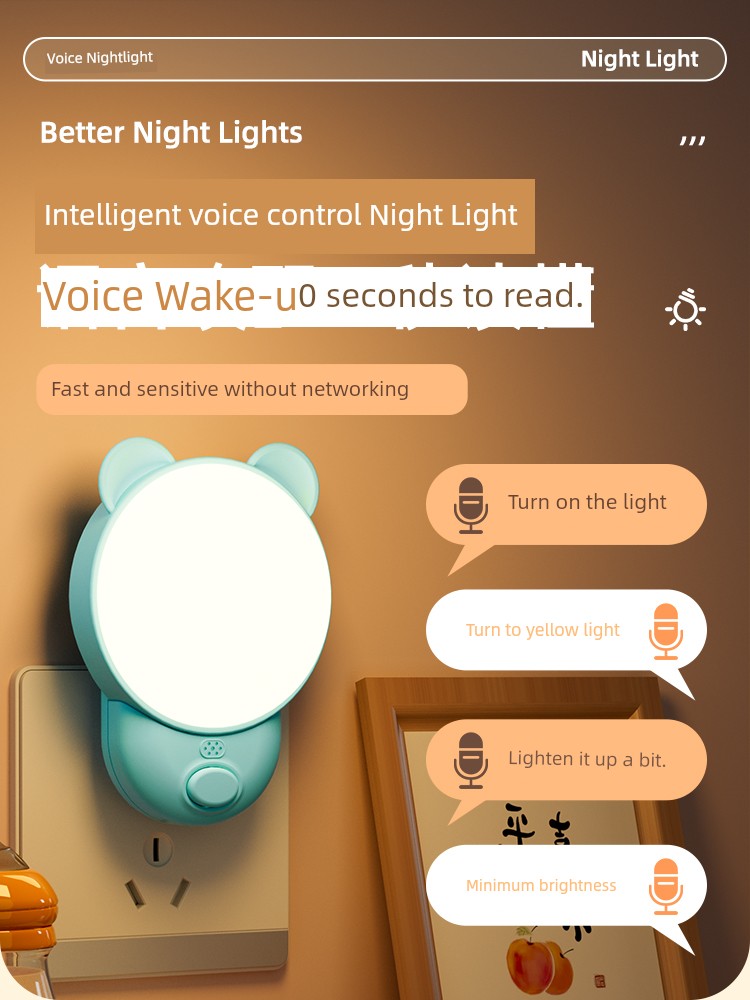 New Arrival Voice Control Intelligent Small Night Lamp Bedroom and Household Sleep Light Plug-in Type Remote Control Voice Intelligent Control Bedside Lamp