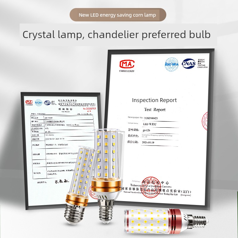Screw Super Bright Light Source Three-Color For Home LED Bulb