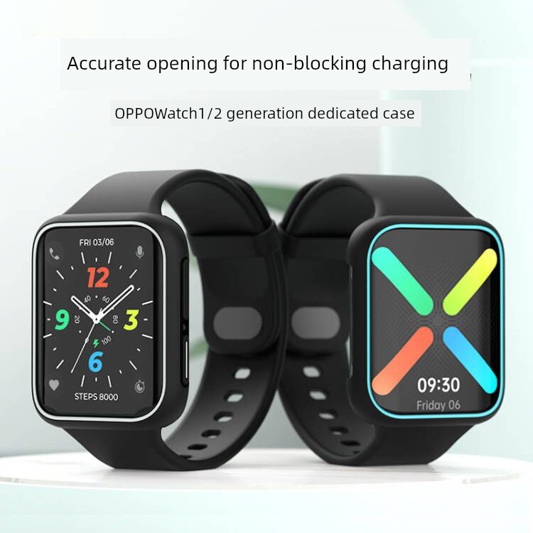 Applicable Oppo Watch Watch Protective Case Watch2 Watch Case Oppowatch Silicone Case ECG Version Case Luminous Protective Case 46mm Soft Case Wearable Case Charging All-Inclusive Men and Women