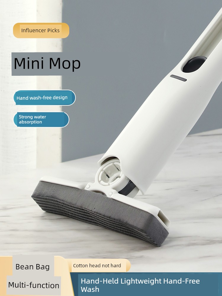 Multifunctional Bean Bag Mini Small Mop For Home Hand-Held Hand-Free Washing Toilet Special Cleaning Gadget for Housework