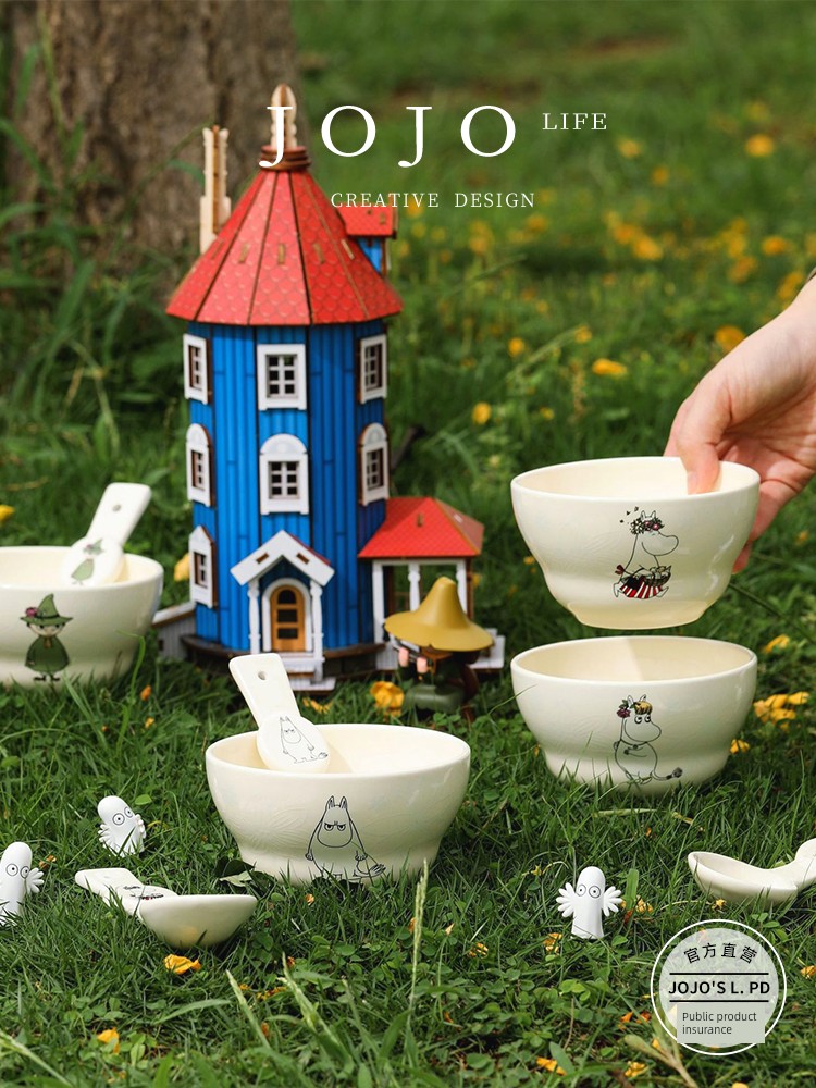 Jojo's L. Pd. Reason. Rice Bowl Set Gourd Tableware Combination Household Soup Bowl | Yu Li