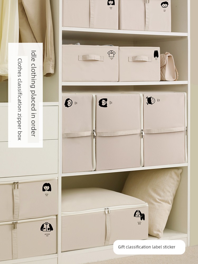Vertical Wardrobe Large Capacity Quilt Folding Storage Box