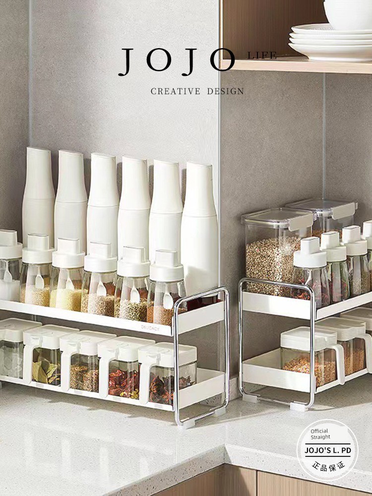 Jojo's L. Pd. Mr. Grocery. Seasoning Containers Retractable Spice Jar For Home Sub-Packaging with Spoon | Agricultural Products