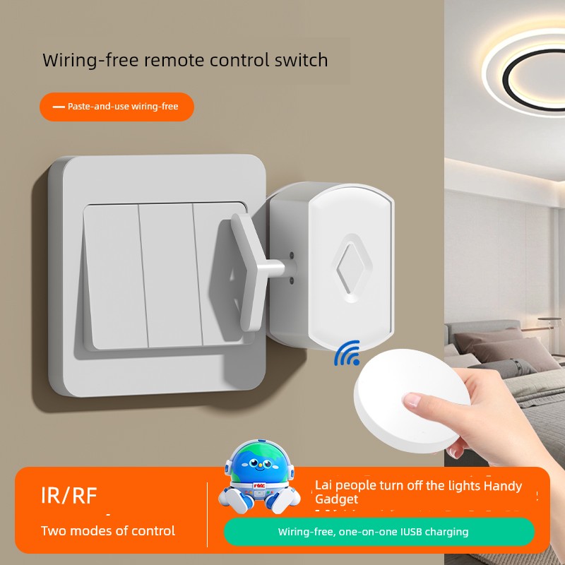 Bean Bag Turn off Light Handy Gadget Light Dormitory Remote Control Turn on Light Smart Wireless Lamp Control Switch Remote Automatic Controller