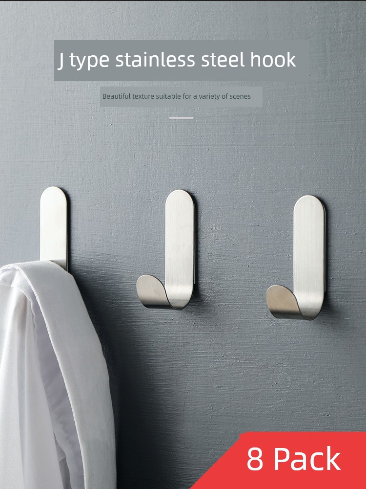 Jujiajia Stainless Steel Viscose Hook Punch-Free Wall Bearing Wall-Mounted Sticky Hook Screwless Metal Hook