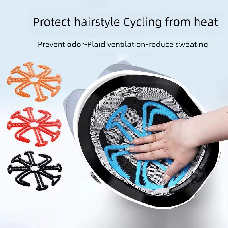 Electric Helmet Inner Pad Non-Pressure Hair Anti-Pressure Hairstyle Handy Gadget Half Helmet Breathable Summer Bicycle Cycling Protection