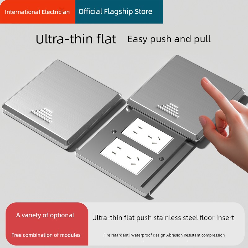 International Electrician Ground Socket Invisible Stainless Steel Piston Type Ten-Hole Floor Waterproof Network Port Ultra-Thin Five-Hole Floor Outlet