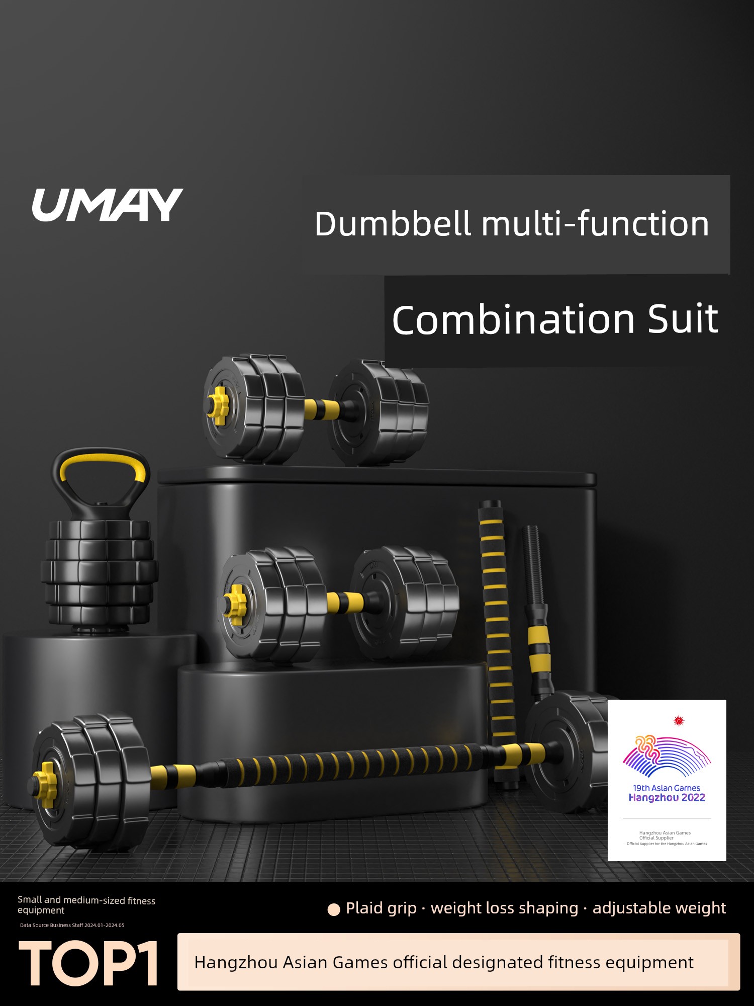 Yeejoo Dumbbell Men Fitness For Home Exercise Equipment Adjustable Weight Male Barbell Exercise Suit Kettlebell Dormitory