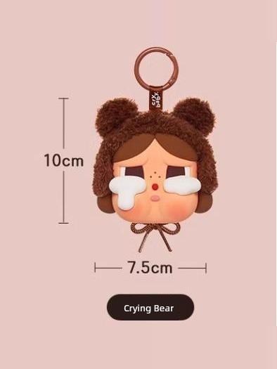 PopMart Pop Mart Crybaby Crying Baby Meet Yourself Pendant Earphone Bag Trendy Storage Box Bag
