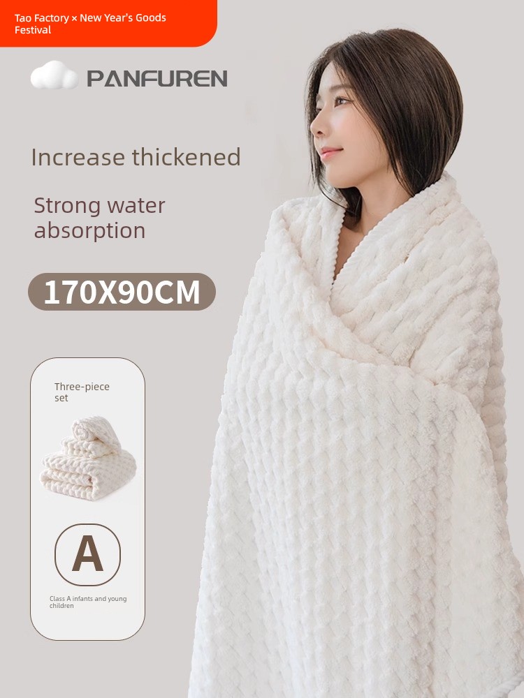 Towels Three-Piece Set Female 2024 New Arrival Coral Fleece Water-Absorbing Quick-Drying For Home Adult Classy Wrapping Towel Male Comfortable