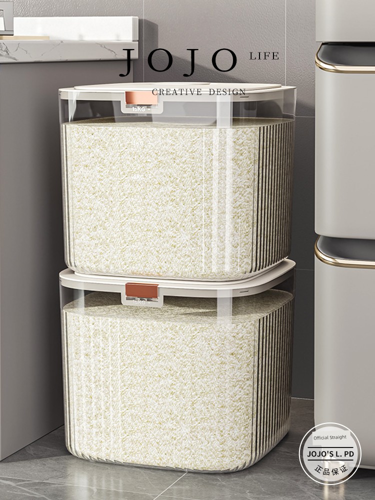 Jojo's L. Pd. Mr. Grocery. Rice Bucket For Home Insect-Proof Moisture-Proof Sealed Storage Storage Tank | Xuehua