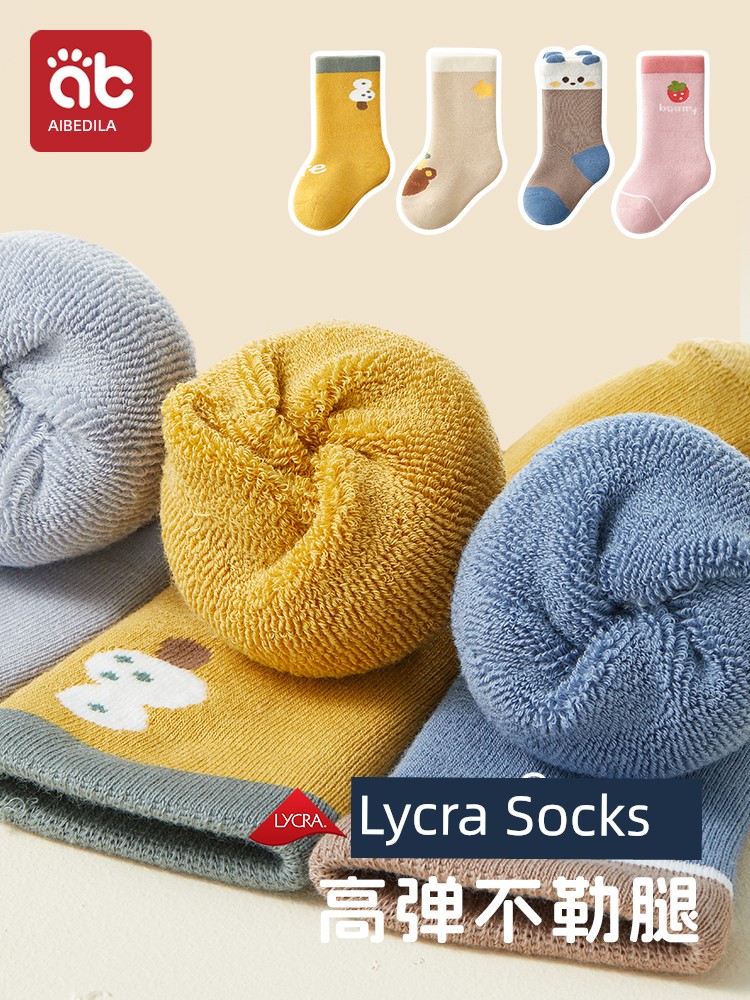 Baby Socks Autumn and Winter Baby Pure Cotton Winter Thickened Terry-Loop Hosiery Newborn Class a Infant Fleece-lined Cotton Socks