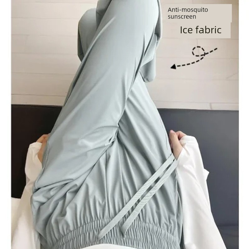 Ice Silk Leggings Women's Summer Thin Draping Effect Loose Pants Chubby Girl Plus Size High-End Thin Exercise All-Matching Casual Pants Fashion