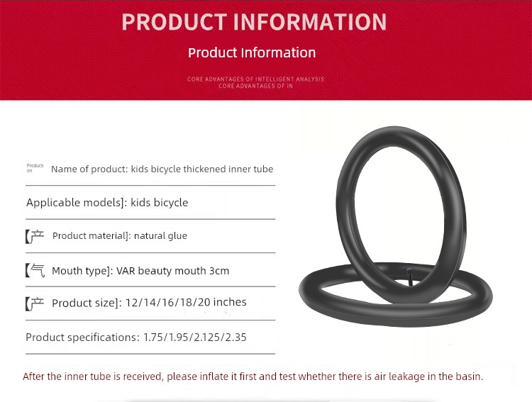 Premium Bike Inner Tube - Fits 12-26 Inches