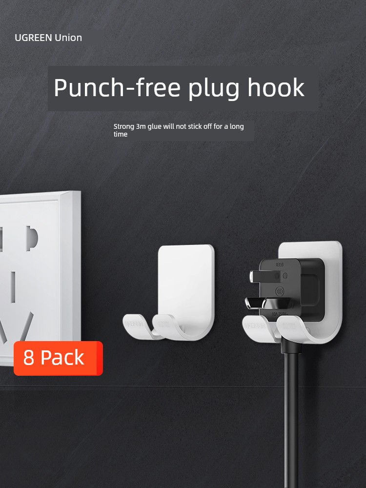Green Link Adhesive Power Cord Punch-Free Plug Hook