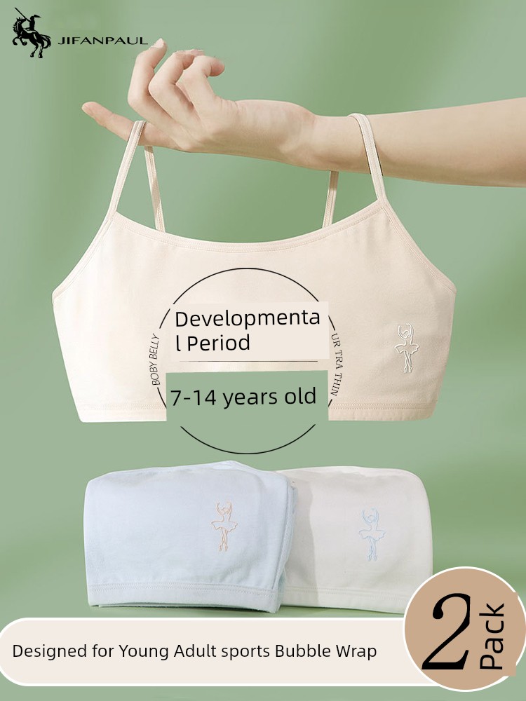 Girls' Underwear Primary School Students Young Adult Bra Vest Kids Girls Stage 10-14 Years Old 12 Junior High School