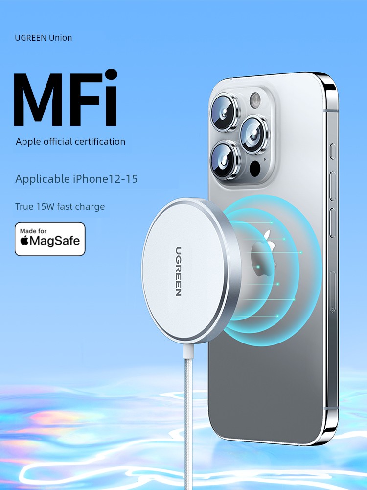 Green Link Magnetic MFM Certified Fast Charging Base Apple