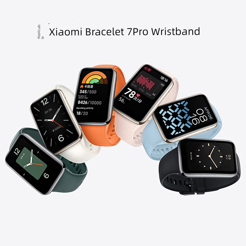Xiaomi Xiaomi Pure Color Trendy Plaid Sweat-Proof Bracelet