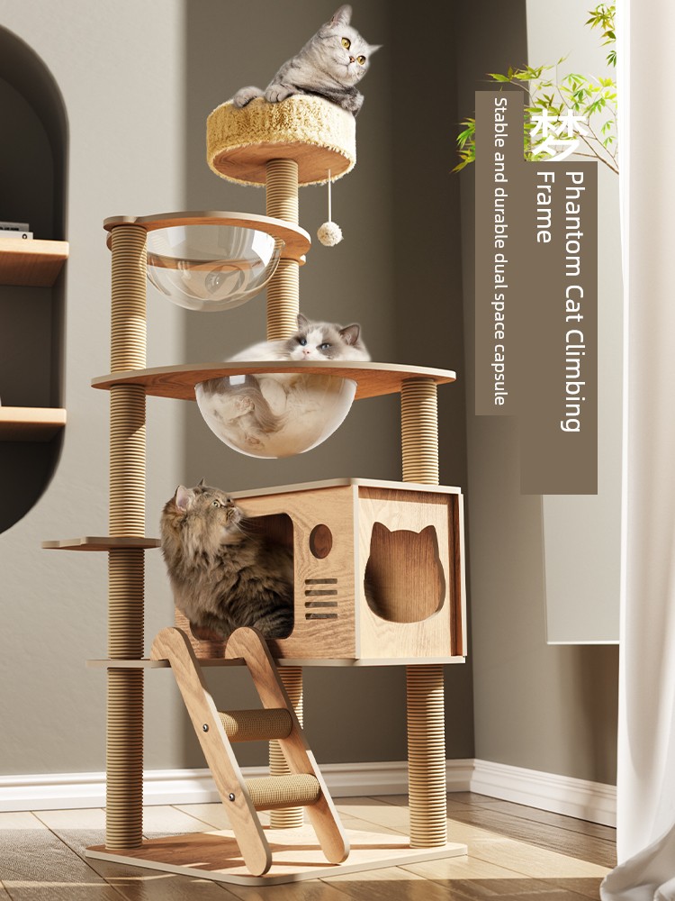 Cat Climbing Frame Cat Nest Cat Tree Integrated Cat Rack Cat Scratching Tree Non-Solid Wood Space Capsule Climbing Column Does Not Cover an Area of Cat Toys