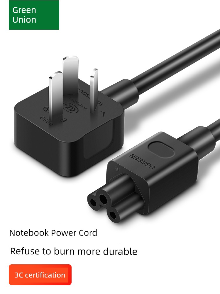 Green Link Notebook Plum Adapter HP Power Cord