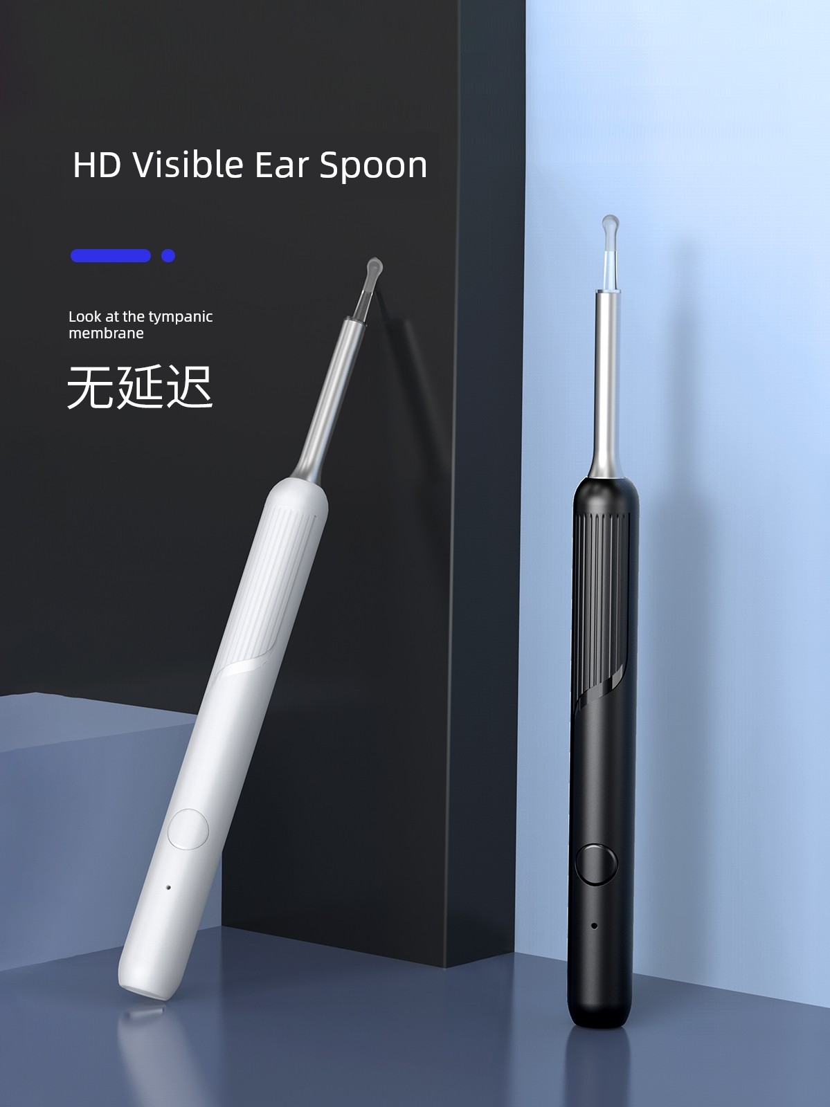 Earpick HD Luminous Visualization Instrument for Adults