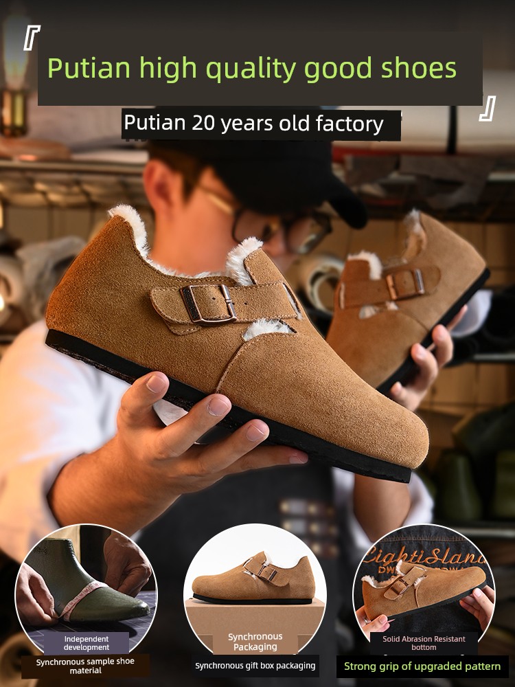 H8 Birkenstock All-Inclusive Men's Shoes Women's 2024 New Arrival Fall and Winter Slippers Fleece-lined Boken Outwear Thick Bottom Soft Bottom Men's Shoes