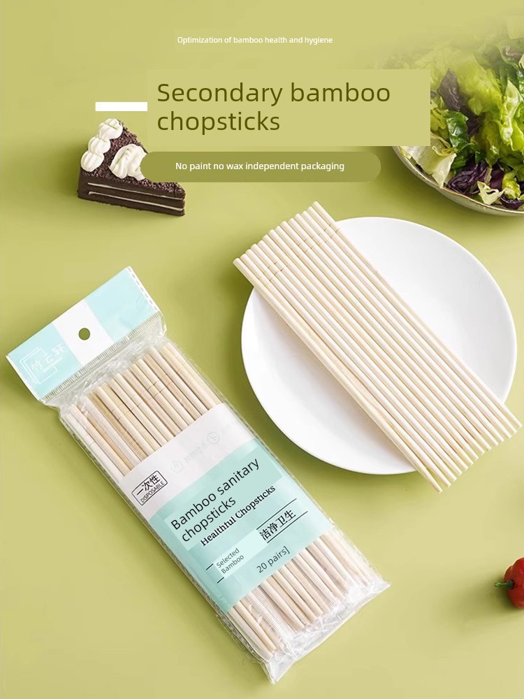 Disposable Chopsticks For Home Independent Packaging Convenient Disposable Chopsticks Fast Food Tableware Commercial Takeaway Restaurant Bamboo Chopsticks