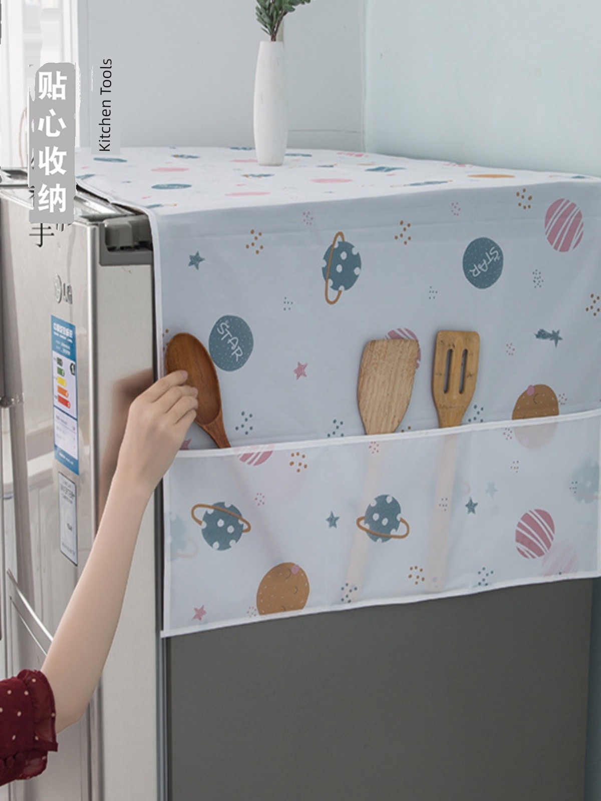 PEVA Refrigerator Cover Cloth Dust Cover Refrigerator Buggy Bag Fabric Waterproof Dust-Proof For Home Single and Double Doors Refriderator Cover