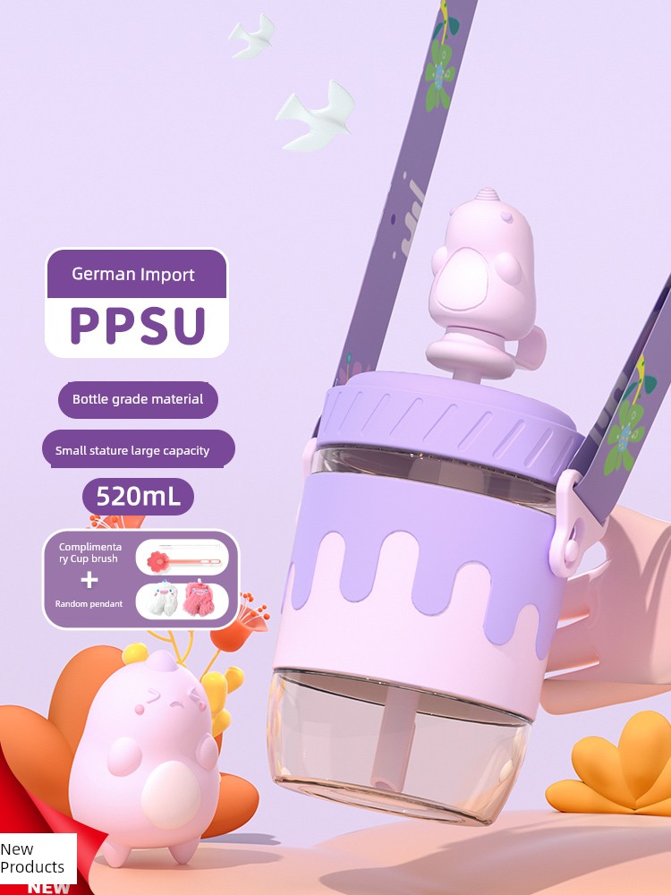 Fuguang PPSU Water Cup for Girls Good-looking Portable Gift Cute Water Cup for Children with Straw for School