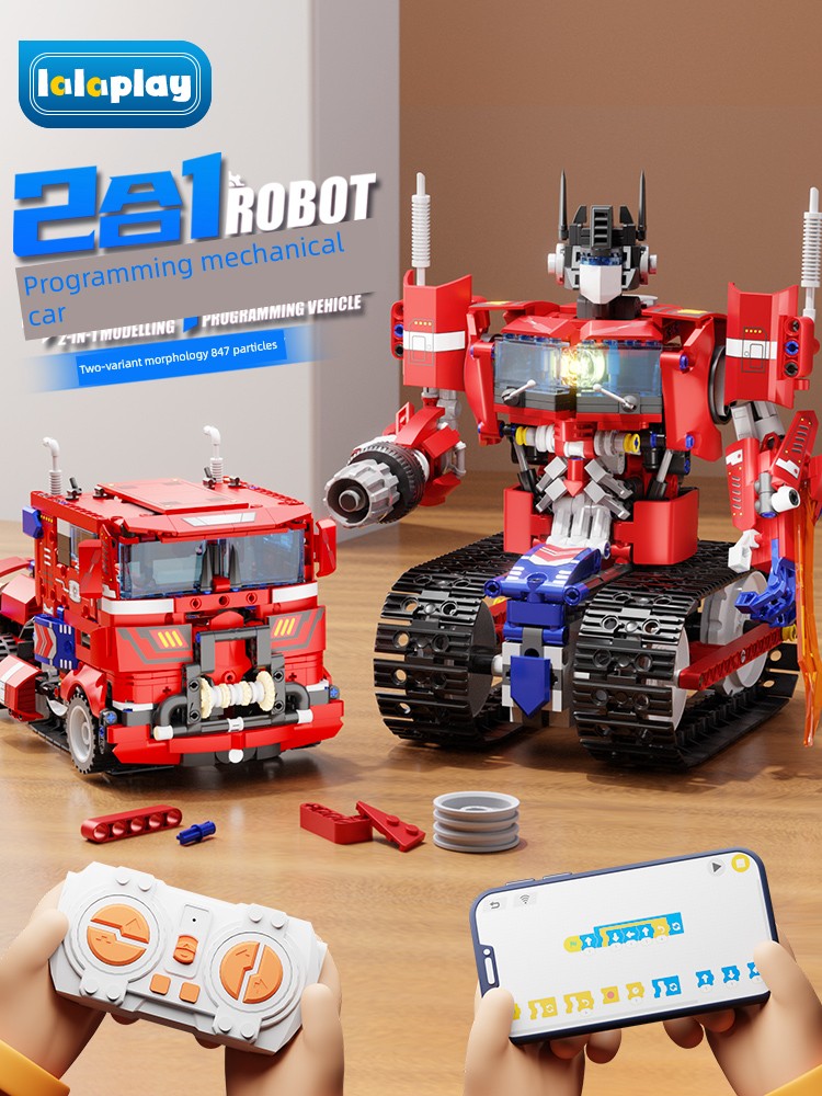 Programming Robot Assemble Educational Building Blocks Toy Deformation 6-12 King Kong 10 Years Old 10 Boys New Year and Birthday Gifts