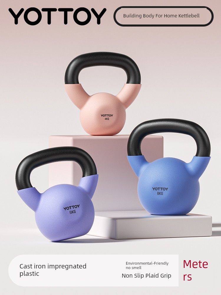 Yottoy Kettlebell Cast Iron Fitness For Home Small Size Women Dumbbell Solid kg Handle Competitive Plastic Dipping Pelican